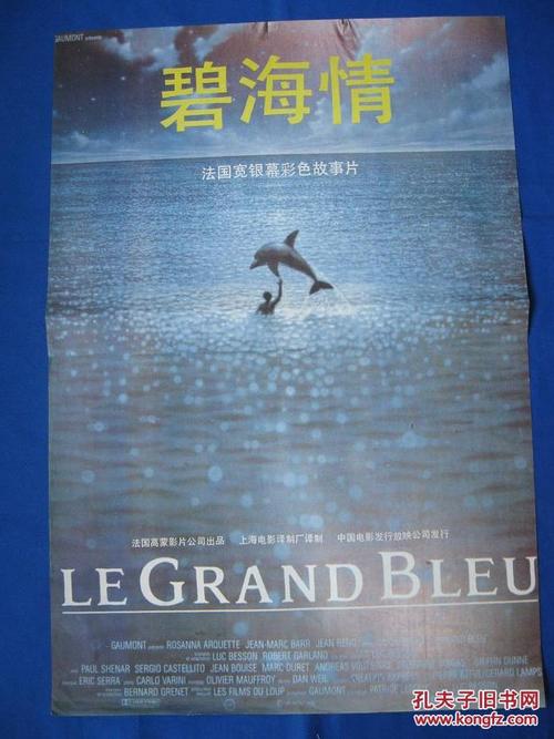 做假坎特伯雷学院文凭毕业证