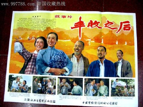 做假宾夕法尼亚卫生科学学院文凭毕业证